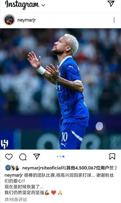 颇为曲折的 颇为曲折的